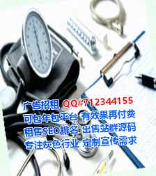 嘉定试管汽车服务经营部
